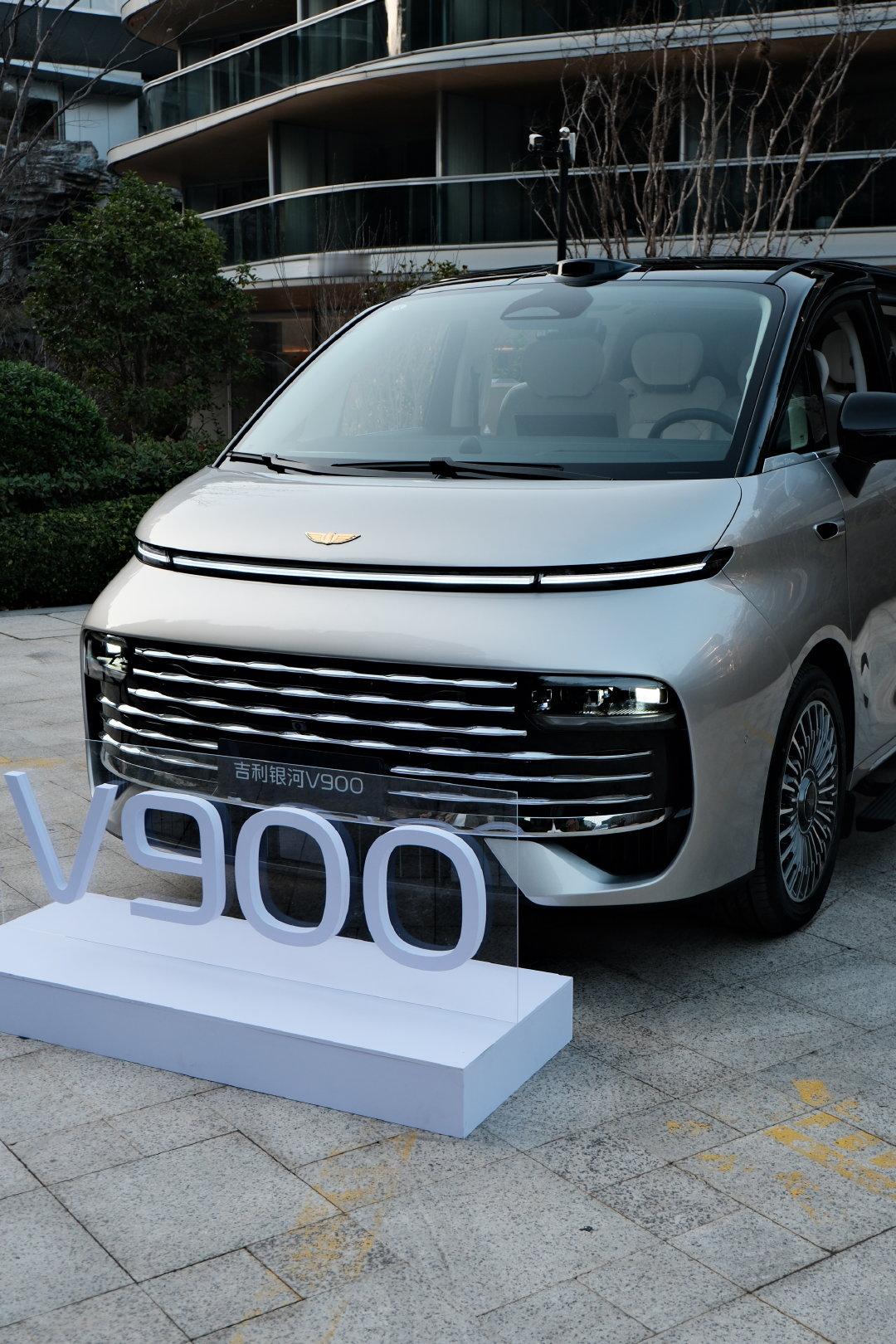 终于有机会感受一下吉利银河V900车长5360mm轴距3200mm，得房率91.