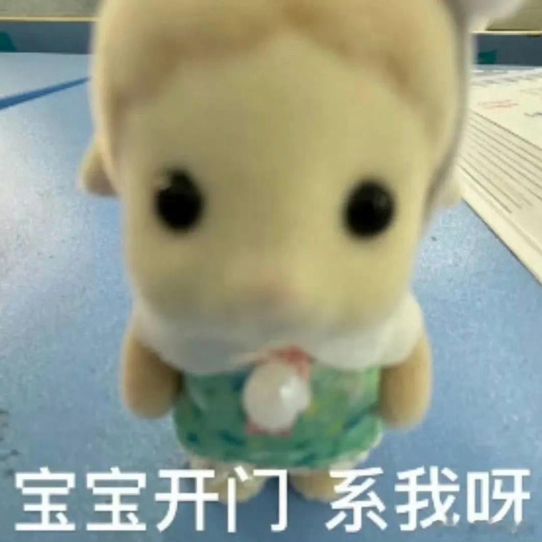 姐妹们等会准备去看什么文？[彩虹屁] （言情） ​ ​​​