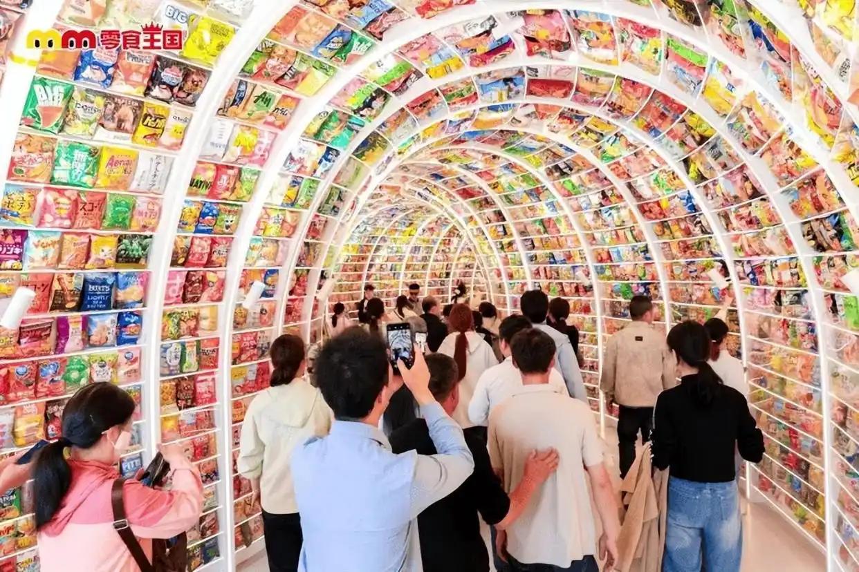 全球最大零食店开业 3 天被挤停售，长沙又出圈了！

长沙又拿下顶流流量！1.2