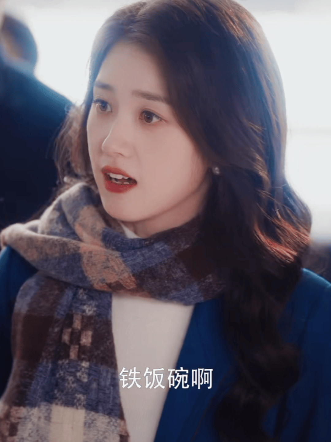 离婚这一段笑亖我了 