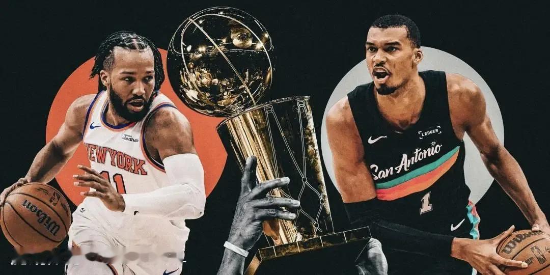 2026NBA总决赛：文班亚马更大概率问鼎，布伦森是最大黑马
 
今年总决赛是天