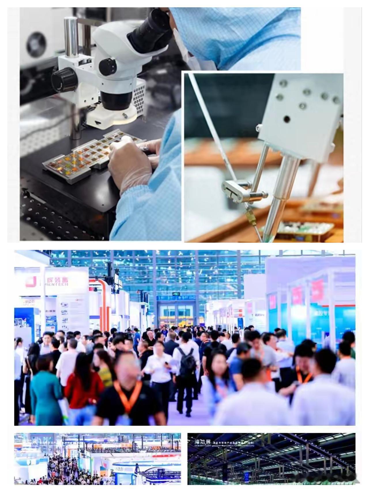 中国这波“藏拙”太狠了！还在愁半导体被卡脖子，深圳国资直接甩出“王炸”，欧美几十