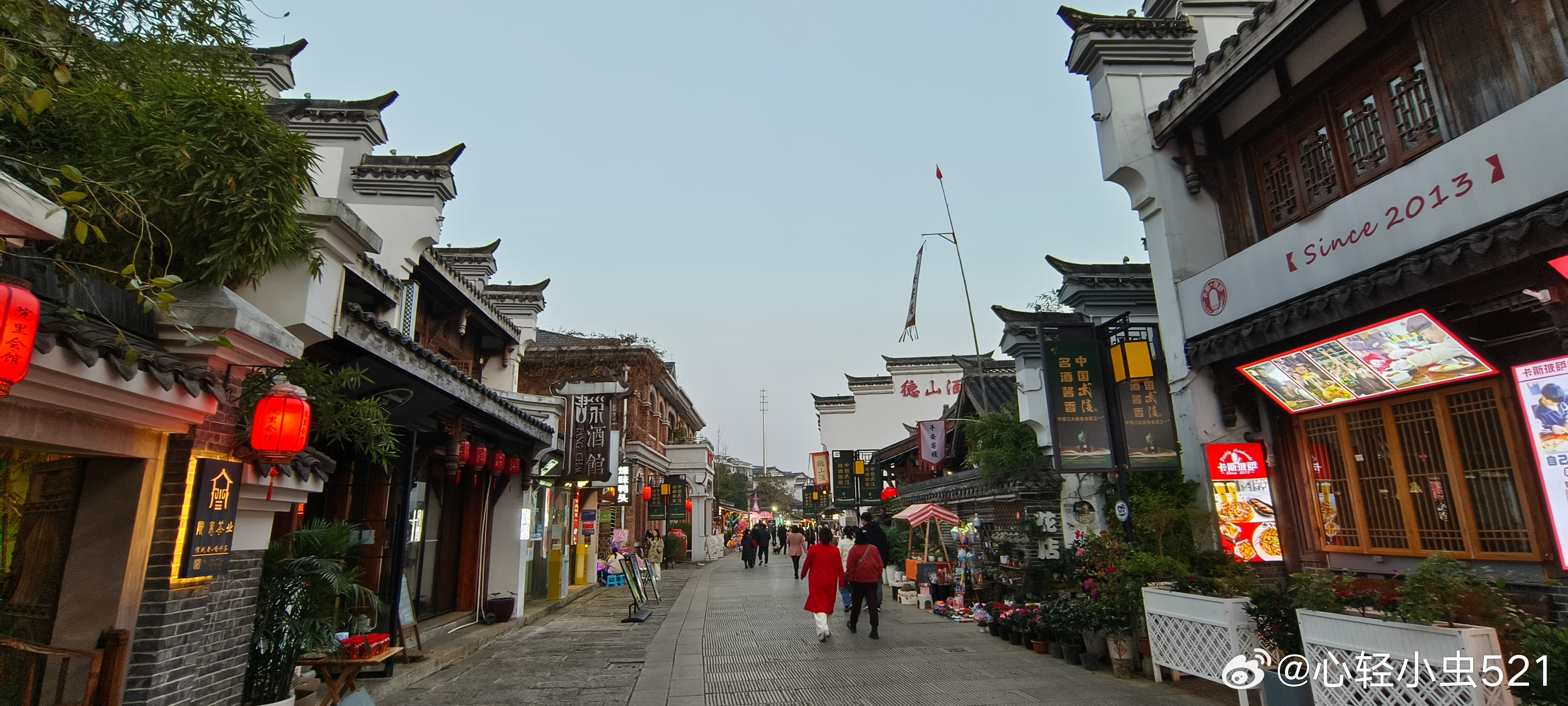 湖南常德  大小河街（一） 