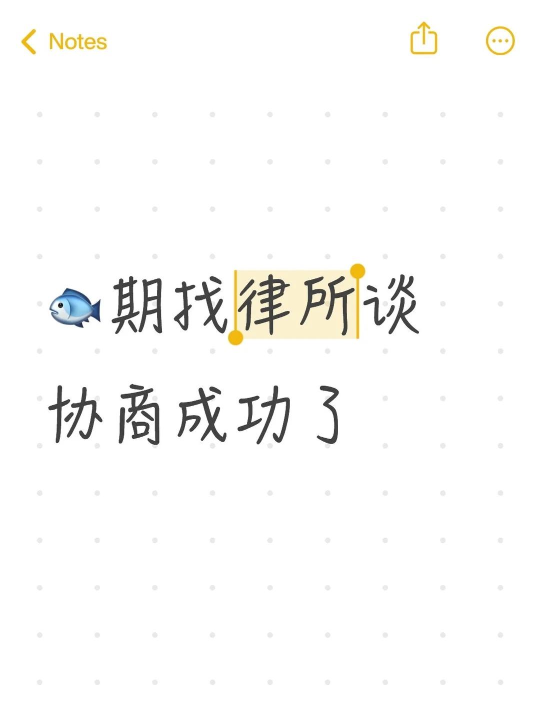 不要再被欺骗了
现在怎么过来这么久了，还能有人相信，还能有人上当受骗啊。
一直以