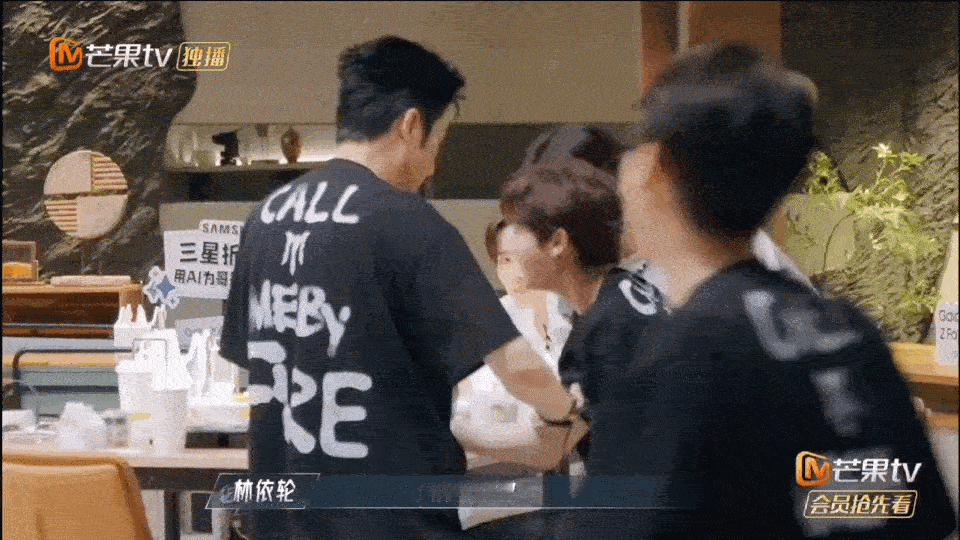 #高卿尘被林依轮拍八虚拍出口音# 没想到高卿尘这一次被林依轮拍八虚直接拍出了口音
