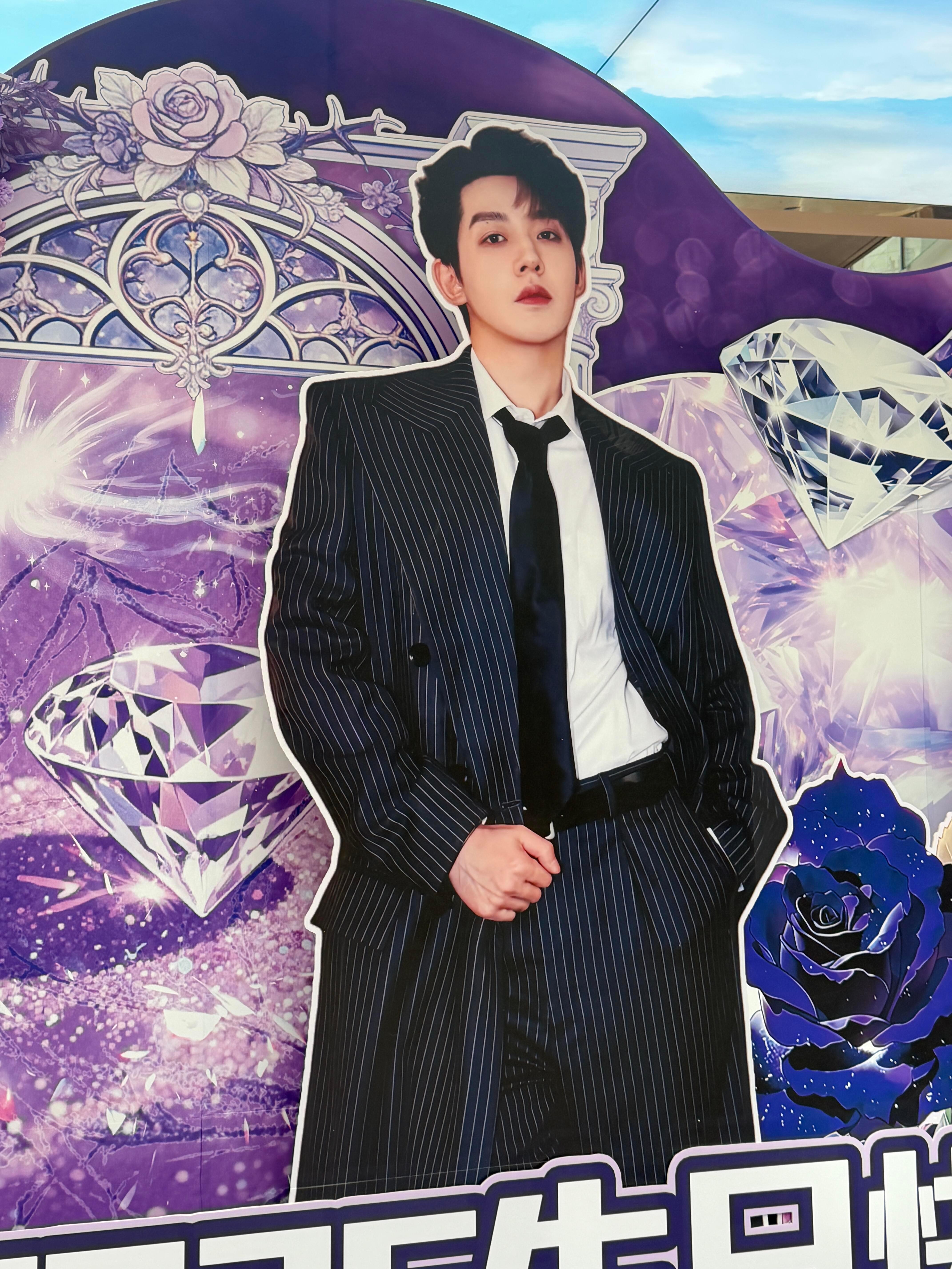 邓为宁波生日痛楼应援！满目的紫色大气又漂亮