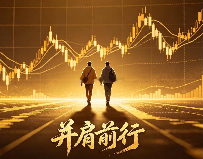 窗外一片昏暗，老李还坐在电脑前。行情数字跳动的每一刻，脑子里的弦就跟着绷紧，这是