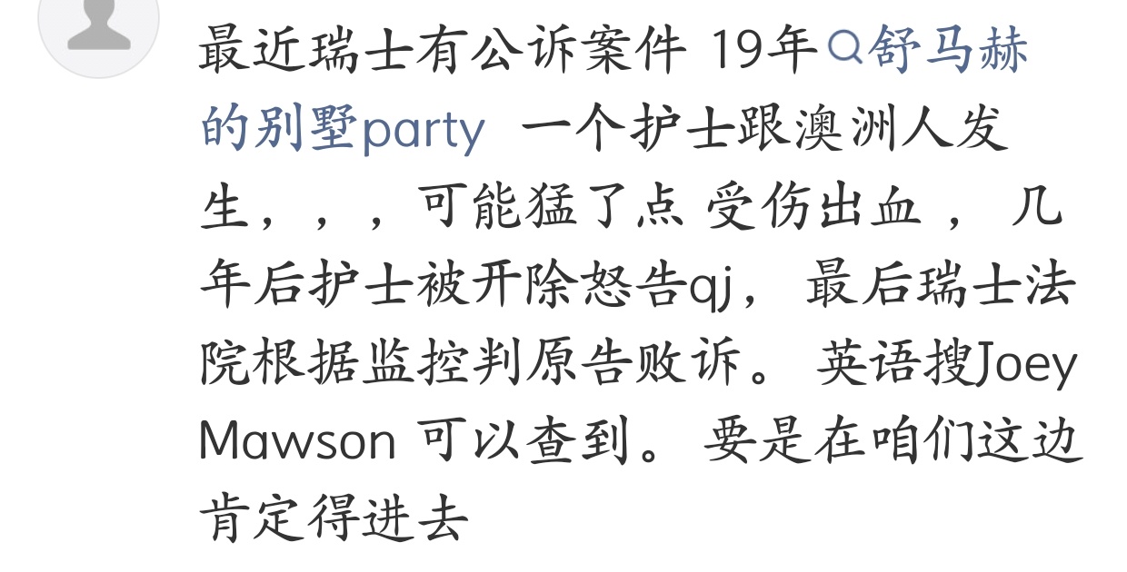 你懂我要说什么
