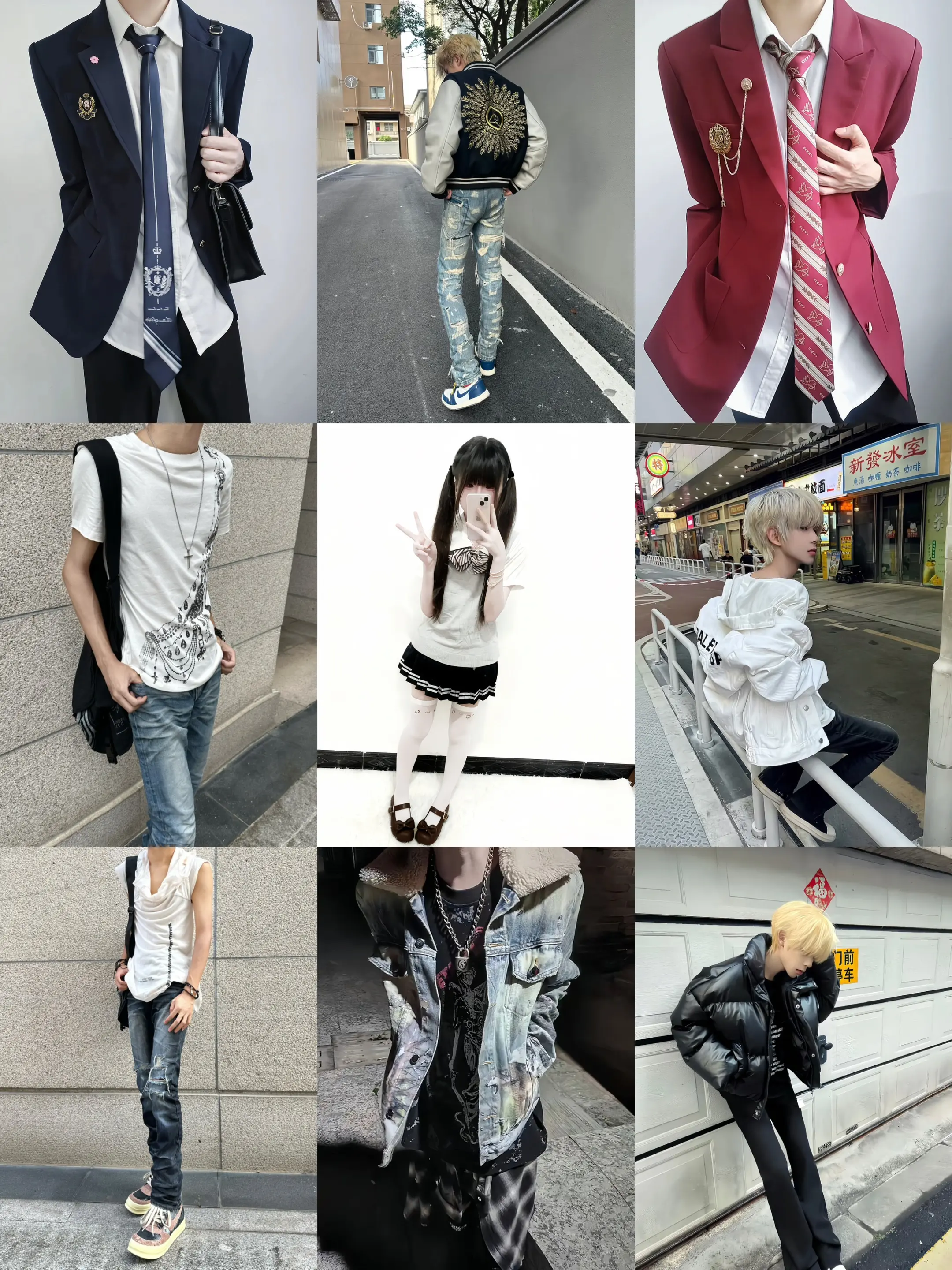 誓死要谈一个玩穿搭的🌚⁉️