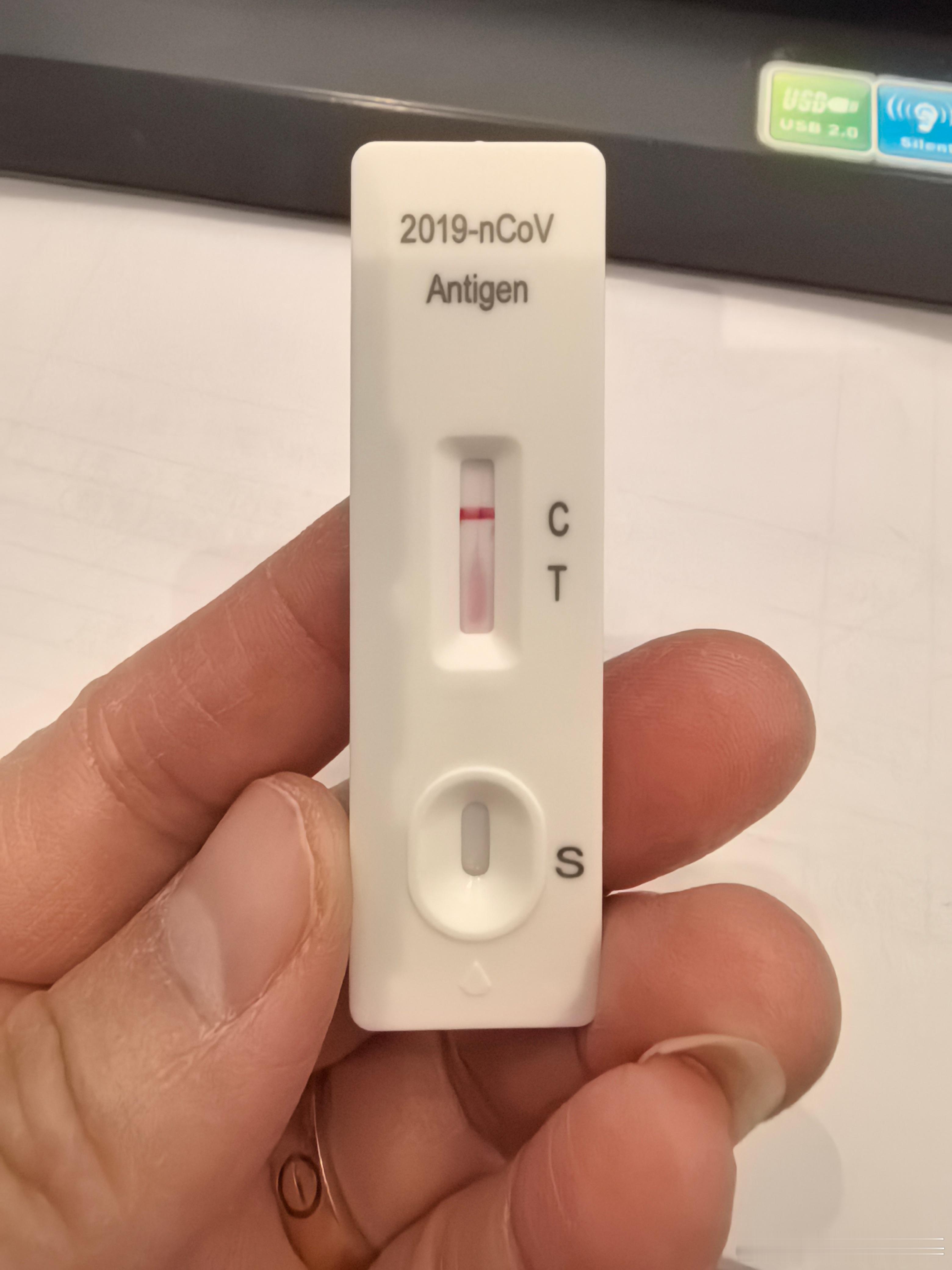 看来真的只是感冒了😷😷😷😷😷😷 