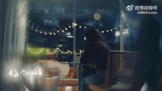 姚冠宇闯进导演赛道  姚冠宇带来惊喜 新歌MV亲自执导 勾勒旋律里的故事