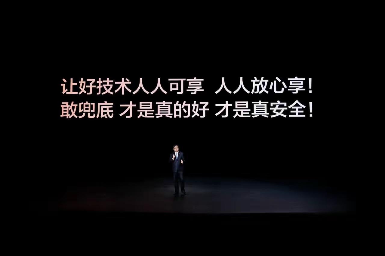 如今智能驾驶赛道风云变幻，城市领航的竞争早已告别单纯拼开城速度的阶段，比拼维度变