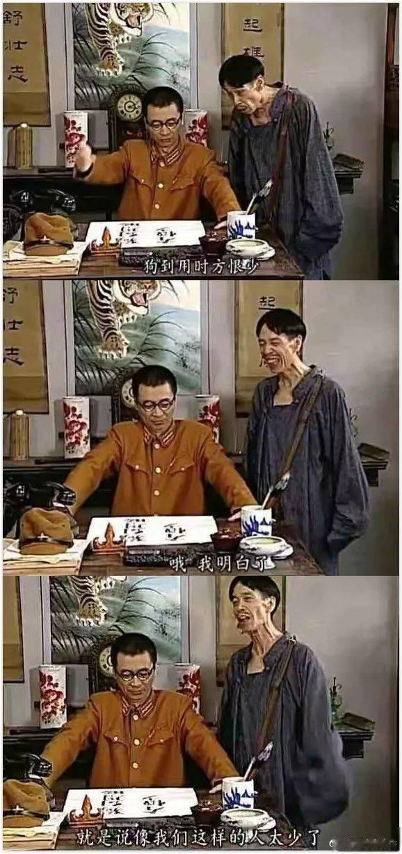 现在很多人实力不行，老想着规则外出个花，出个彩，与众不同，一鸣惊人。捷径哪有那么