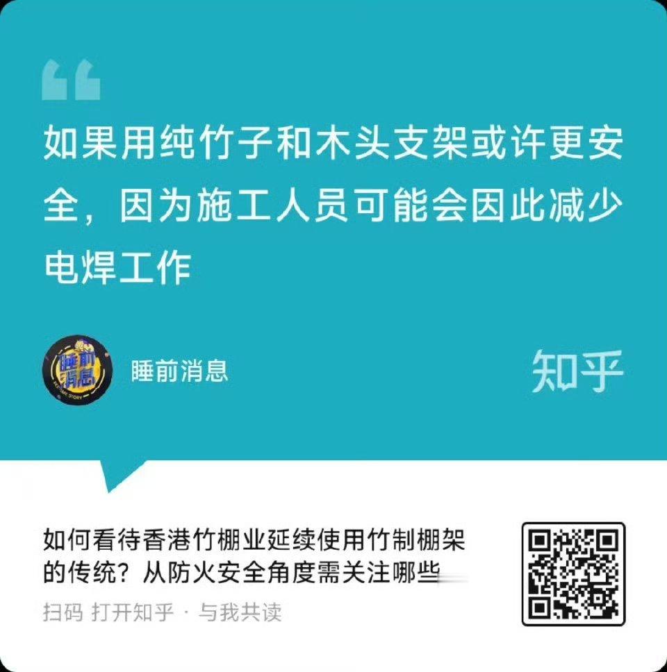 学土木的一定要懂土木 