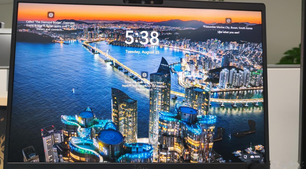 今天的电脑屏保是…Busan！要不要期待一下呢，希望你俩不是跑火车哈~ @ 83