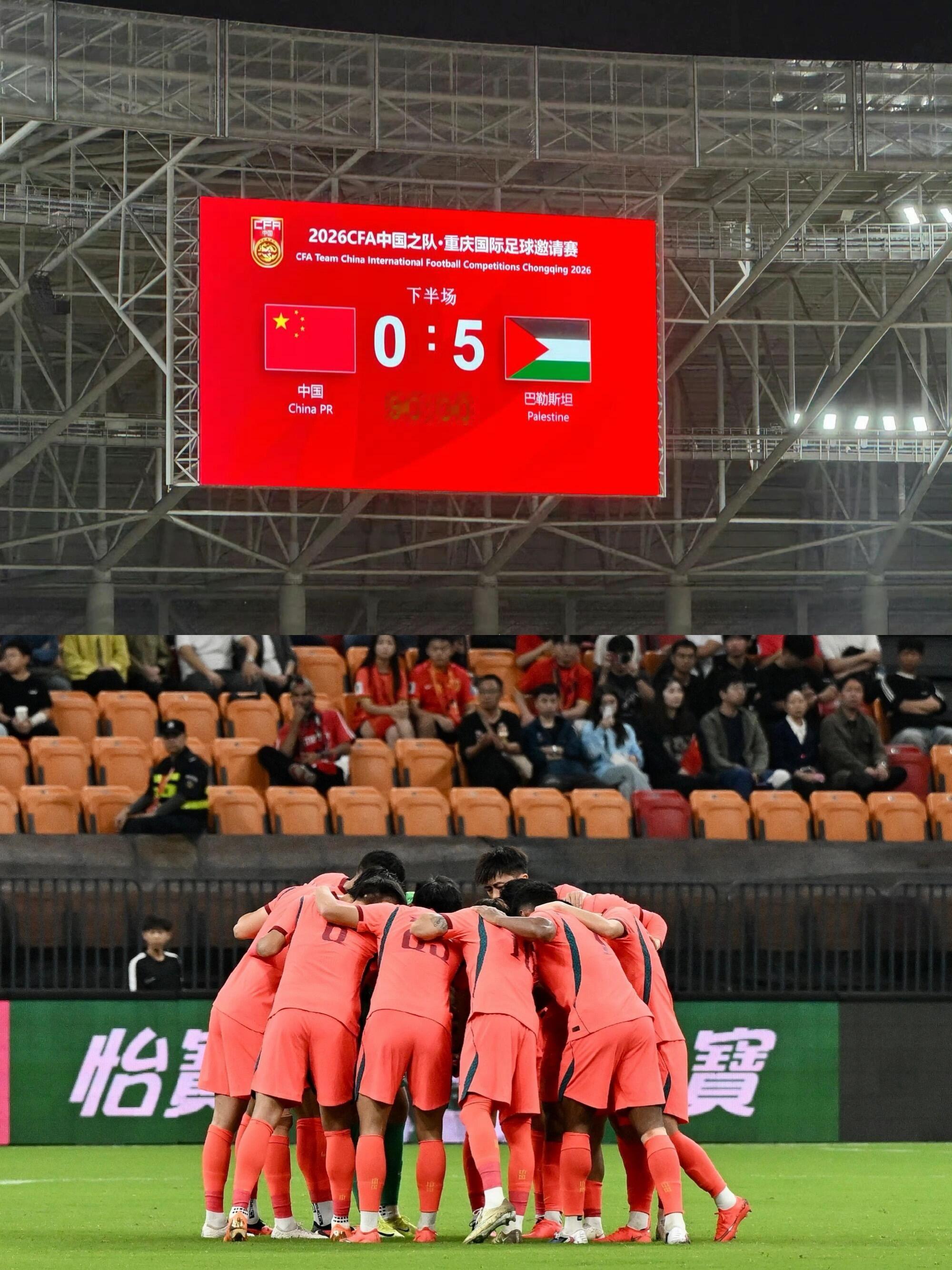 中国男足还能赢谁 / 留给中国队的对手不多了  2026CFA中国之队重庆国际足