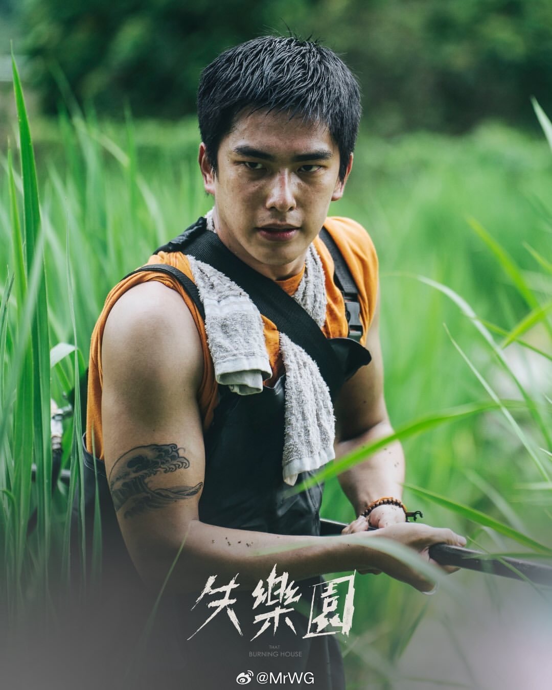 曾敬骅影讯 曾敬骅主演新台影【失乐园】，继续发布曾敬骅 新剧照，将于5/29中国