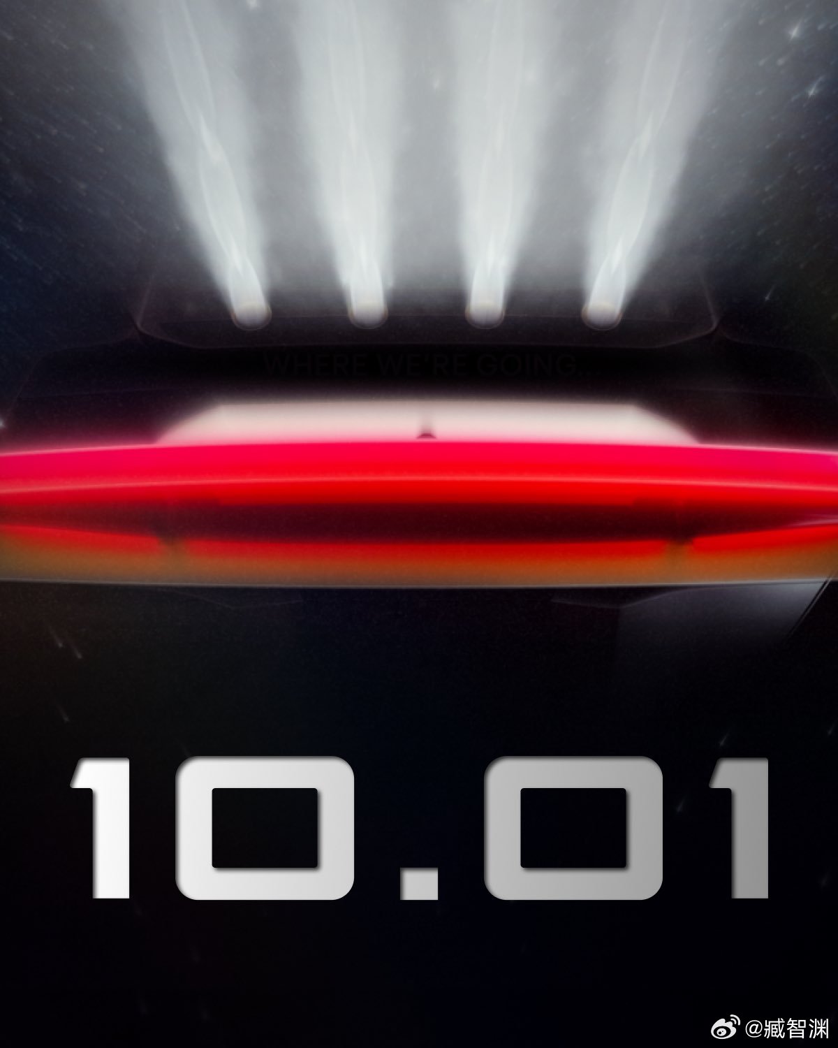 特斯拉跑车Roadster二代，10月1日发布，又到了恭喜和的时候了。 ​​​​
