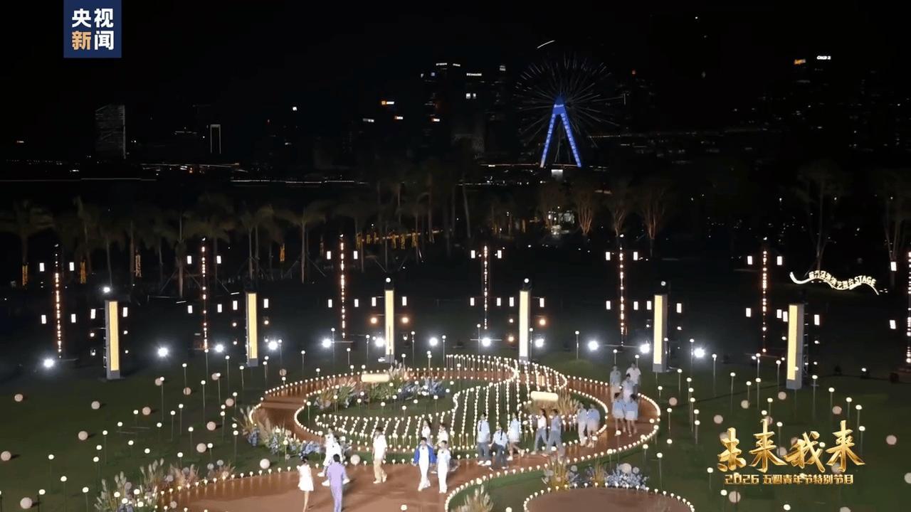 五四晚会审美给到夯五四晚会的审美央视五四晚会央视五四晚会的舞台设计太有巧思了，审
