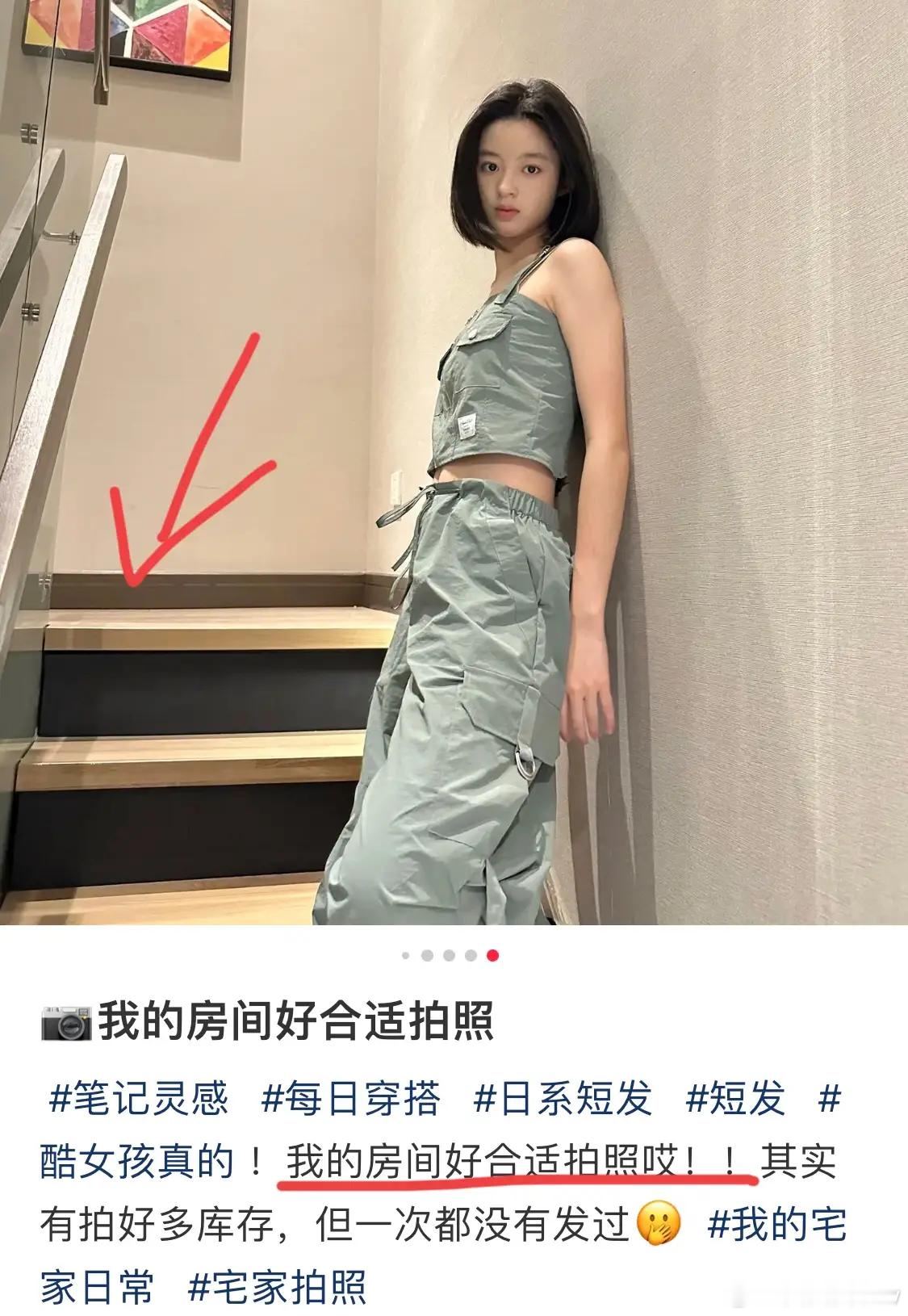 黄杨钿甜 网友们别扒了，大家震惊的不是耳环也不是黄杨钿甜爸爸的声明，还是她自己晒