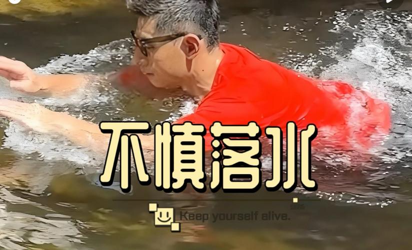 。