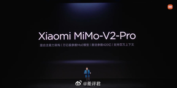 #差评说数码# 雷总昨天也算是秀了下肌肉，证明他们在 AI 时代没有落下脚步。就