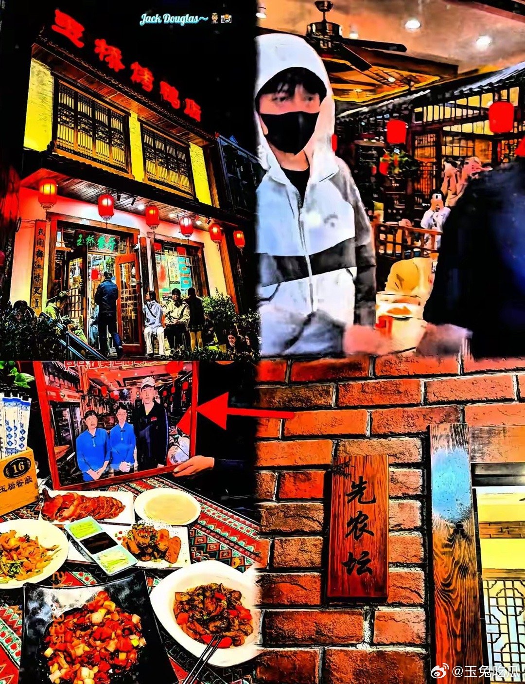 真是细节决定成败！王楚钦一到玉桥餐厅，老板就专门为他锁定了二楼的包厢，其他客人是
