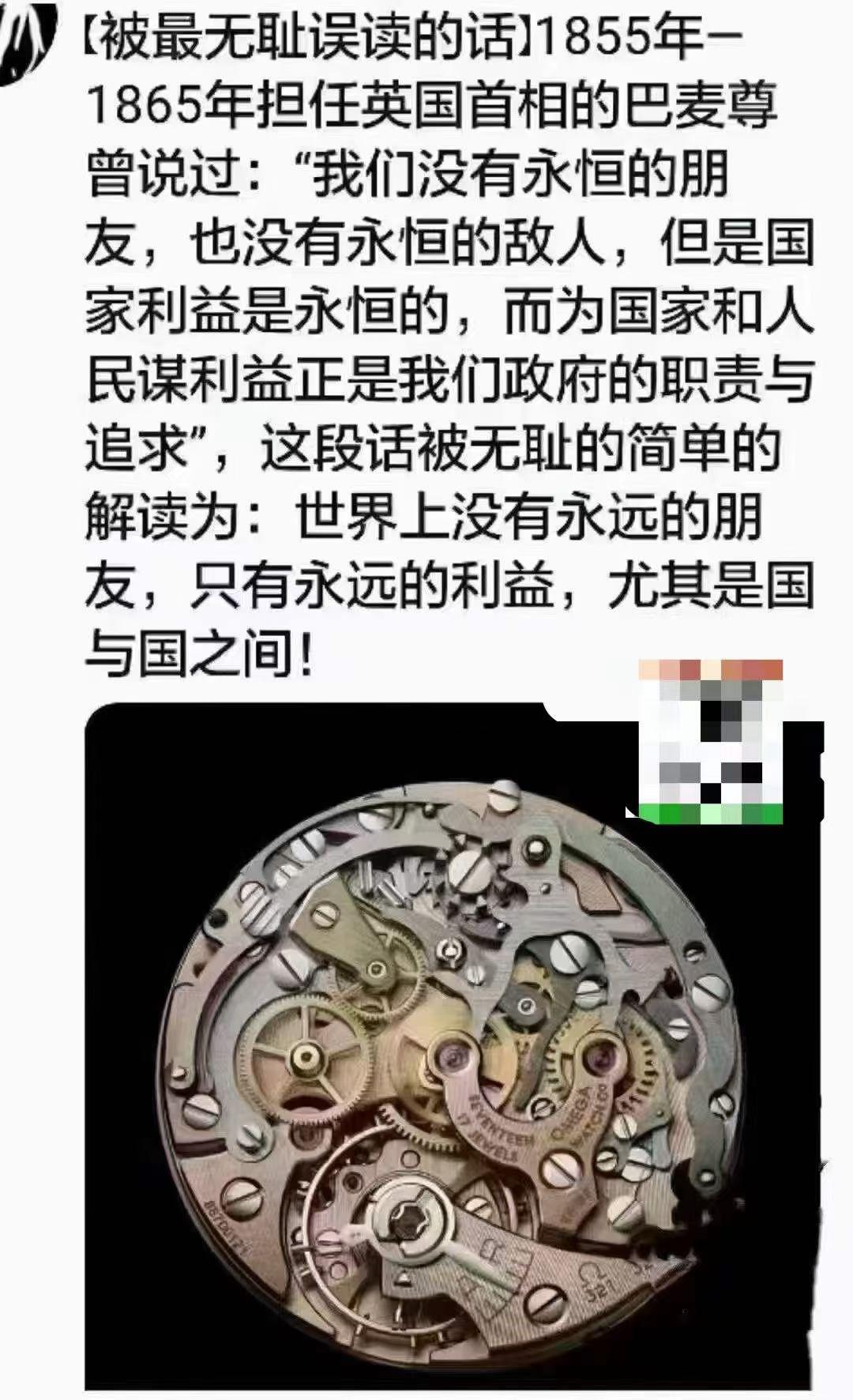 不应该给别人删减内容，不然容易引起歧义。