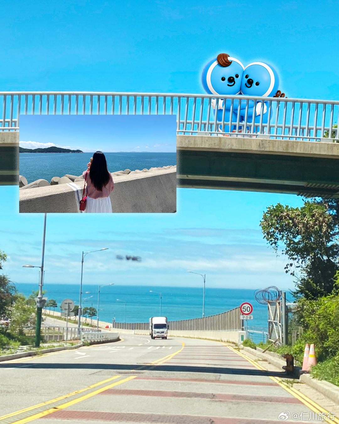 最近引发热议的K-电视剧《柔美的细胞小将 第3季》柔美和申顺禄来过仁川？！😮?