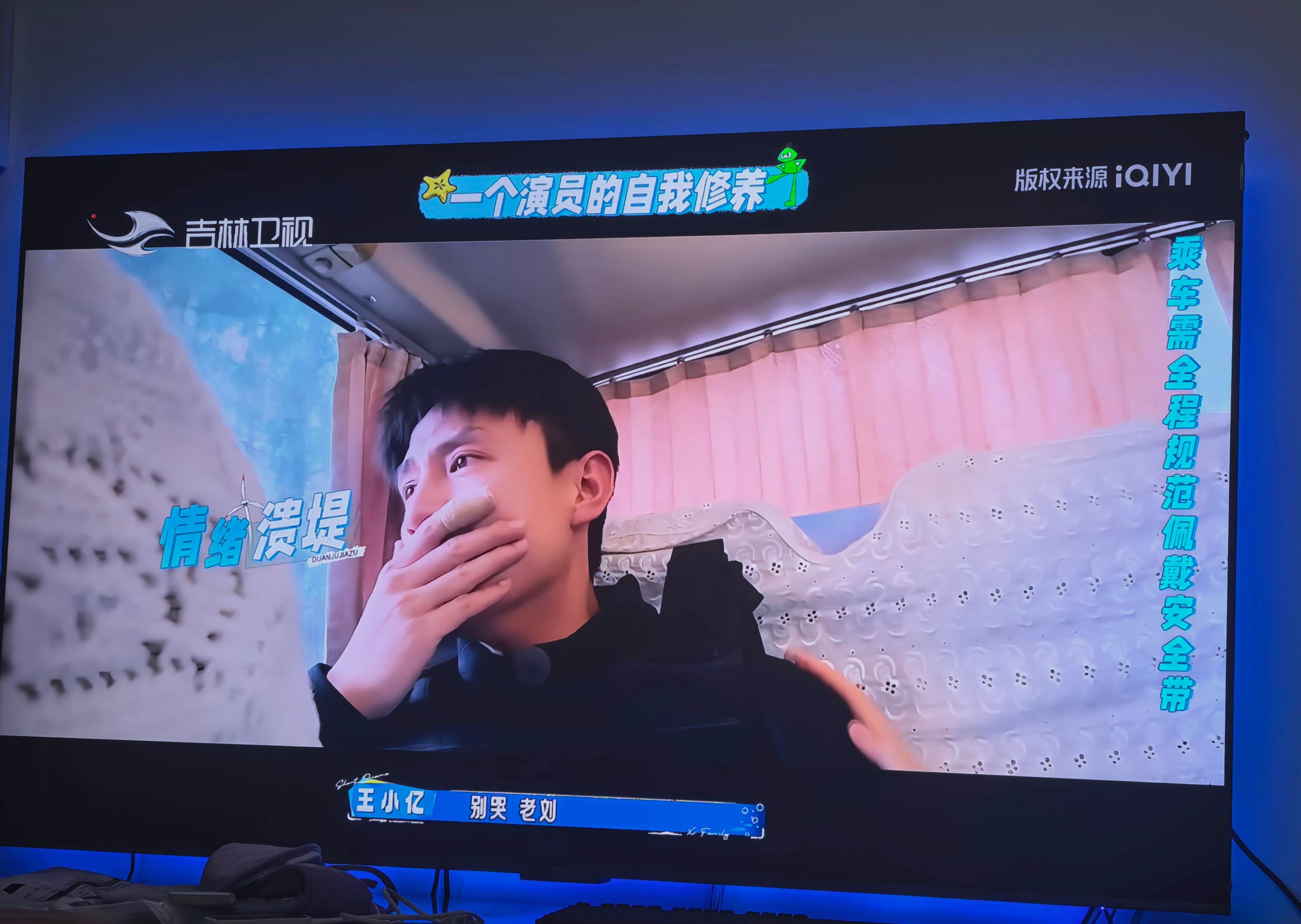 是的我开始了！（跟晖爸晖妈一起看） 