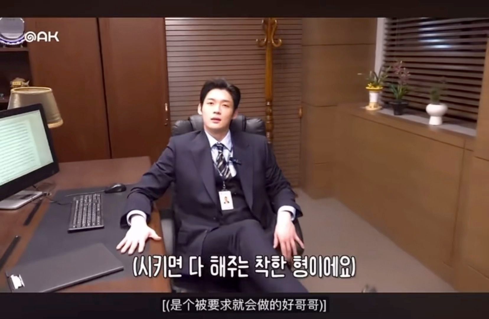 这个巴掌声真的很面红耳赤