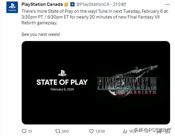 PlayStation加拿大官推确认了《最终幻想7：重生》专场State of 