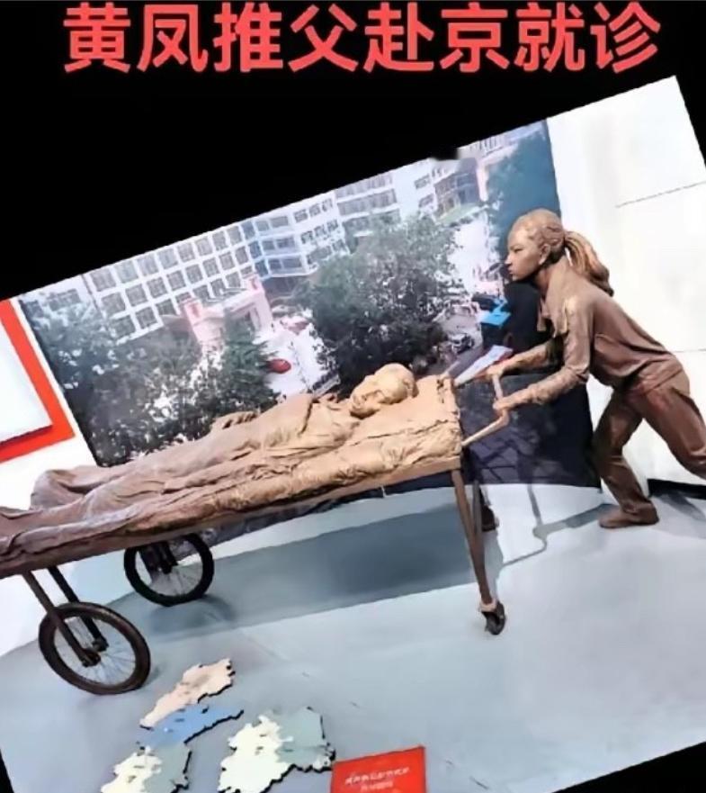 2001年，安徽五河县的黄志仁，一场意外从高处摔落，成了脖子以下全不能动的高位截