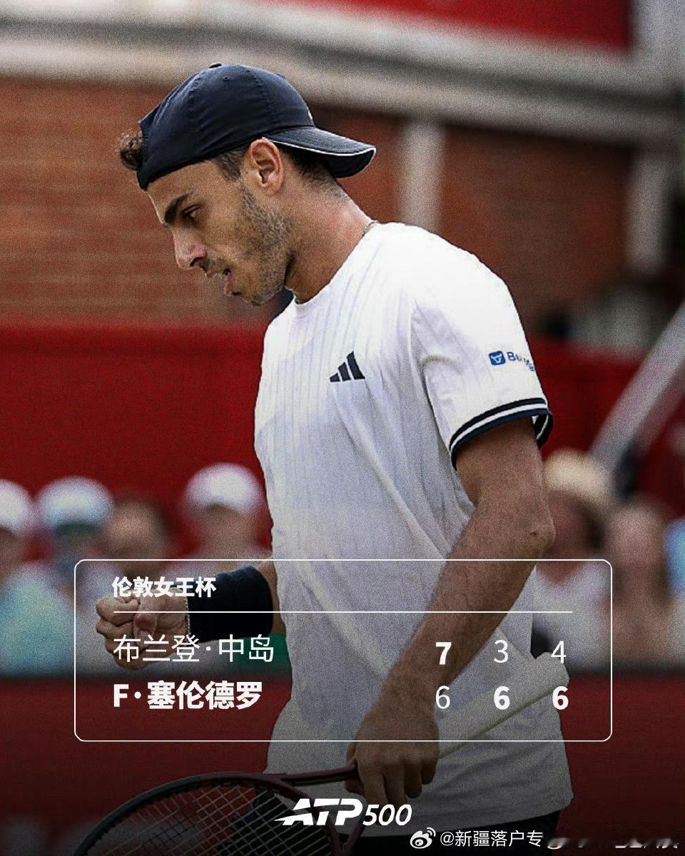 🇦🇷F·塞伦德罗首进1️⃣500赛5️⃣0️⃣0️⃣决赛💪🔥ATP500