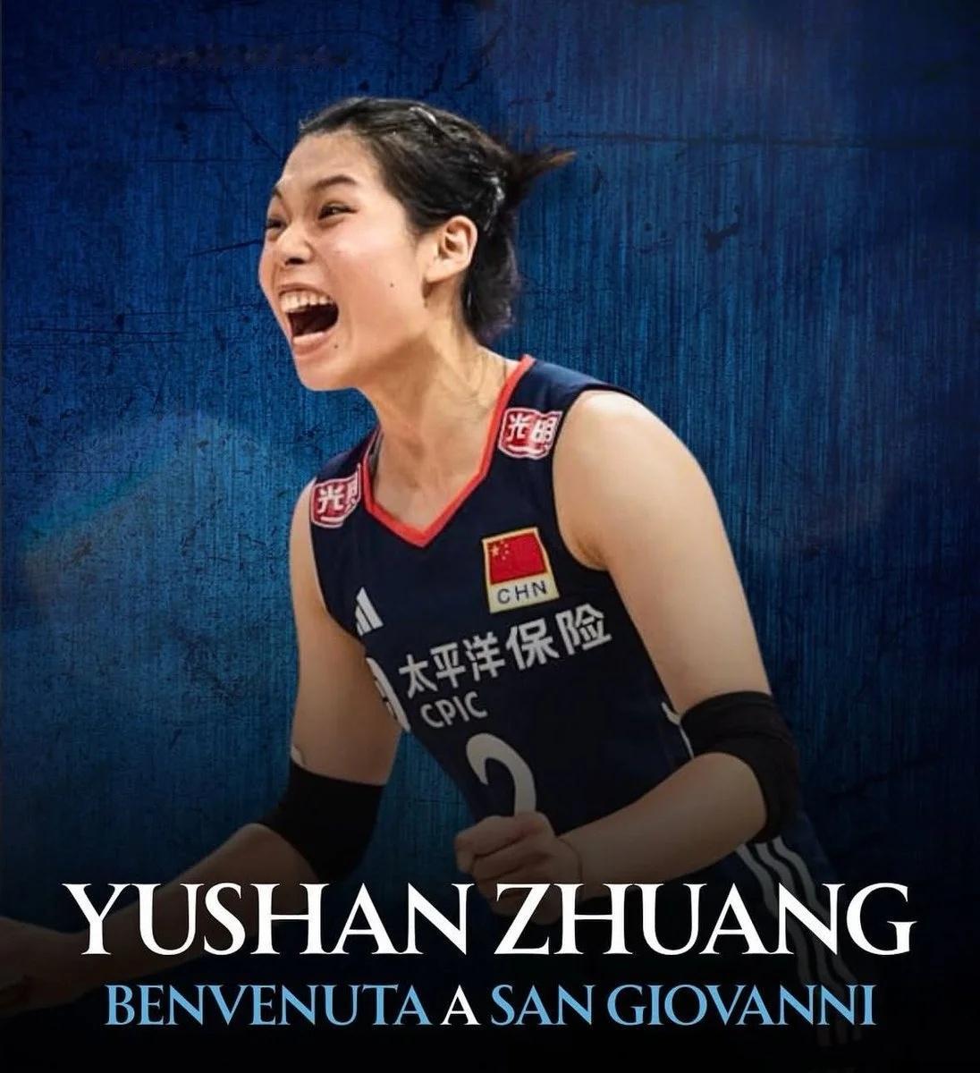 庄宇珊来了！圣乔瓦尼作为意甲本赛季的升班马，目前处于联赛末位，球队整体实力偏弱，