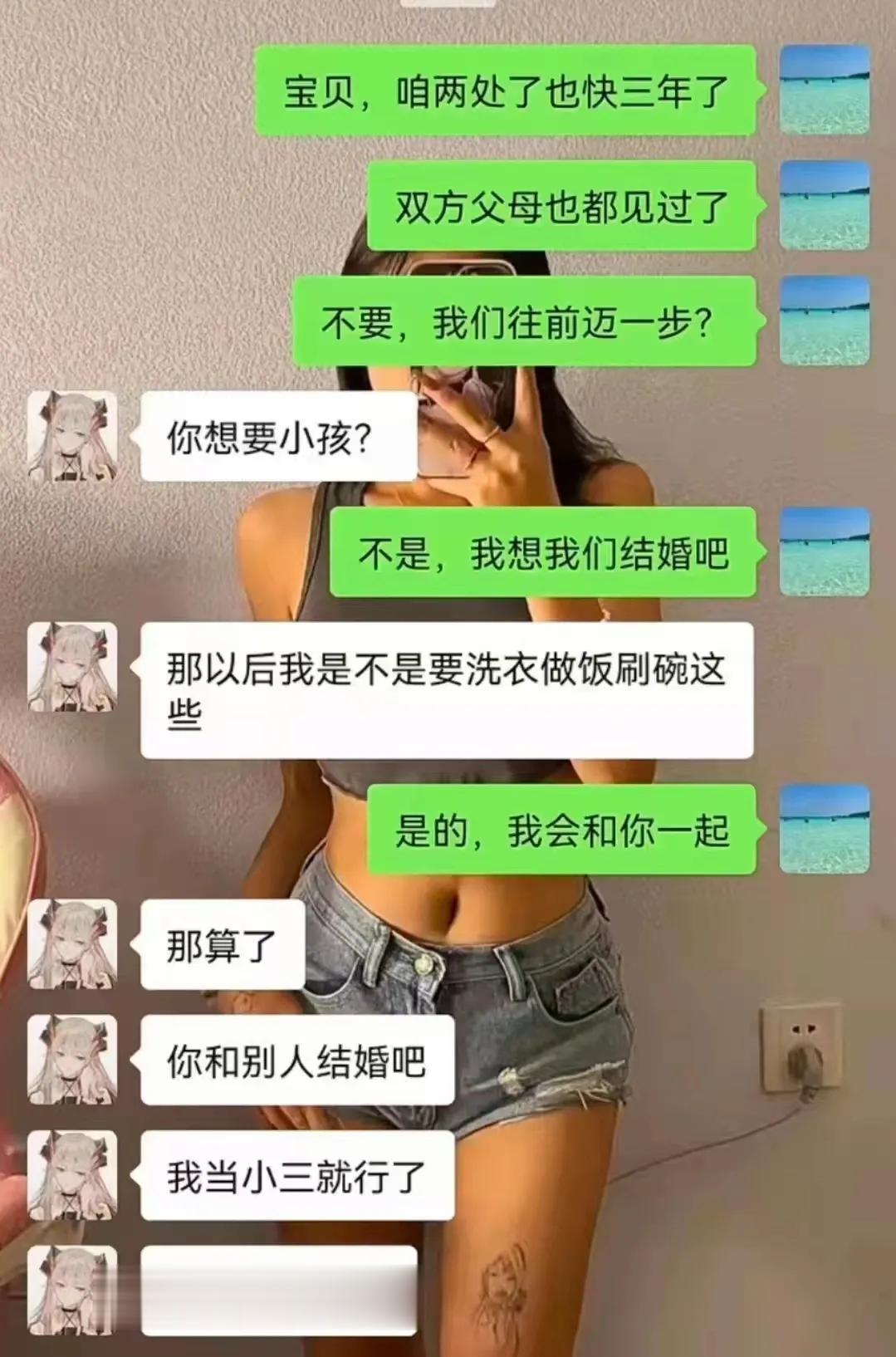 虽然我想反驳，但是好像还反驳不了[石化]