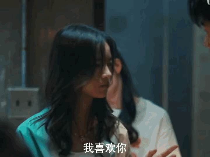 《不讨好的勇气》最新预告吴秀雅跟史野表白史野没有说话她就亲上去了因为她觉得你不说