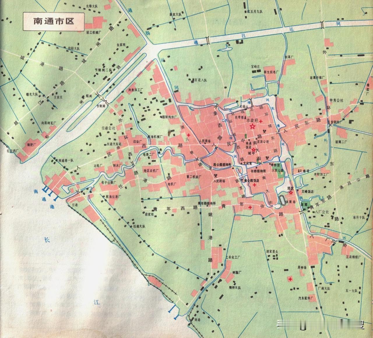 1984年江苏省省南通市区地图，当时的南通下设城区和郊区两个区，城区主要围绕着濠
