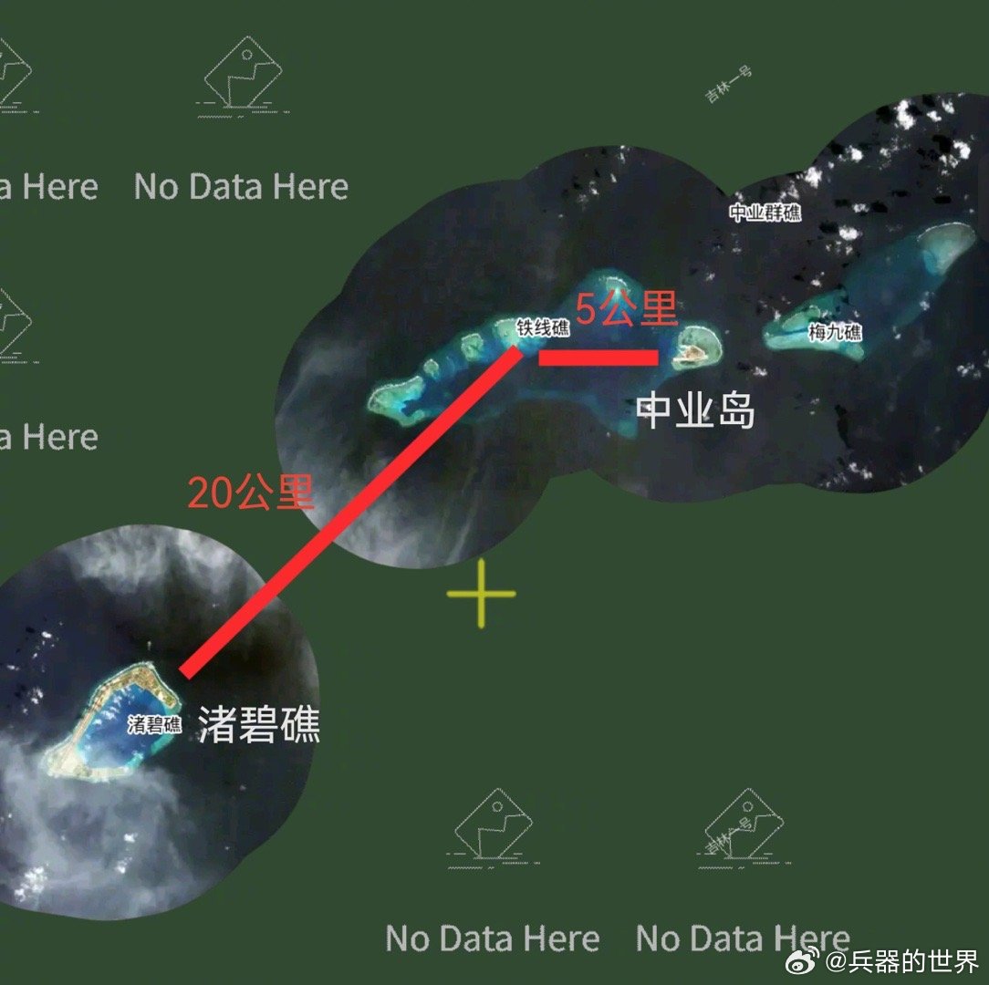 很多人都对黄岩岛耳熟能详，鲜有人知到中业岛，其实中业岛非常大，面积约0.33平方