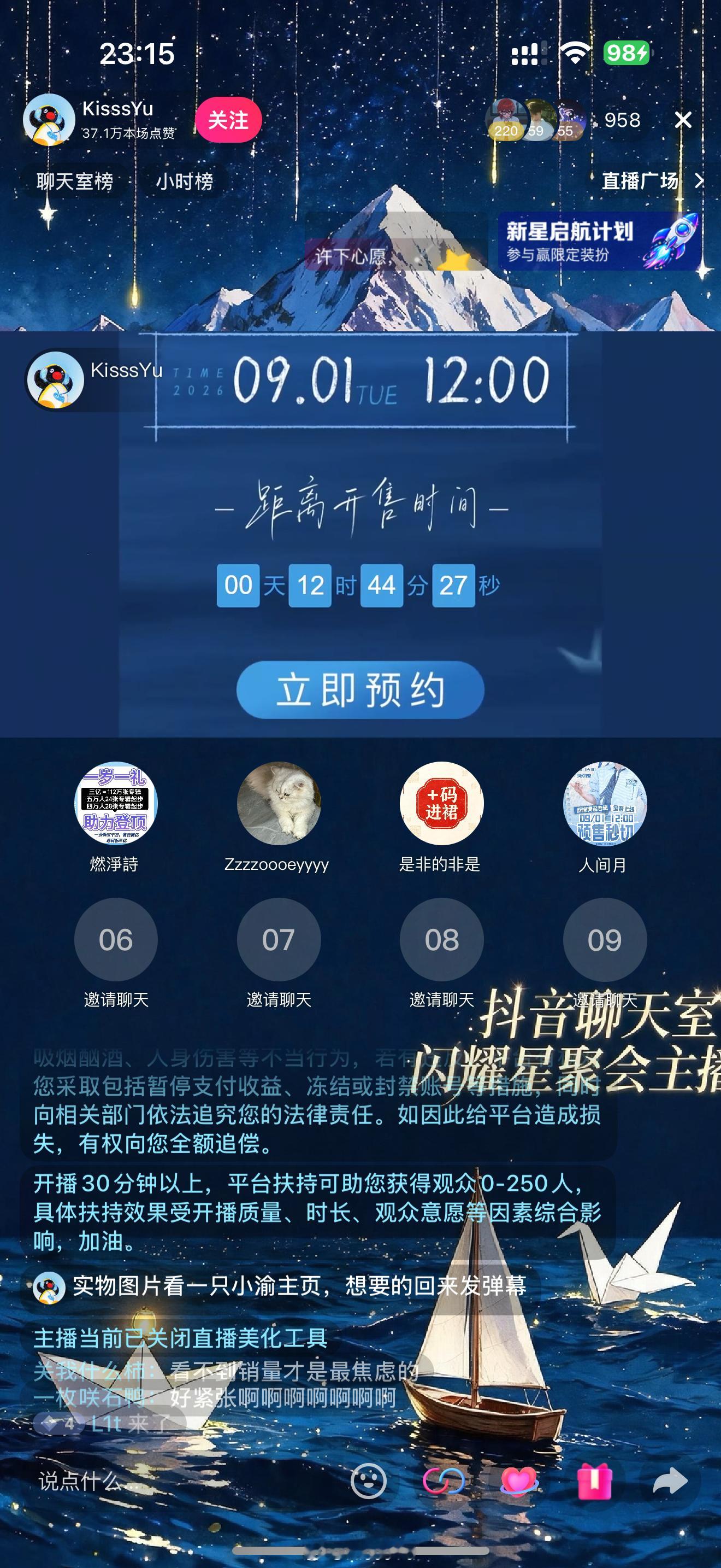 啊啊啊啊啊啊啊啊 ​​​