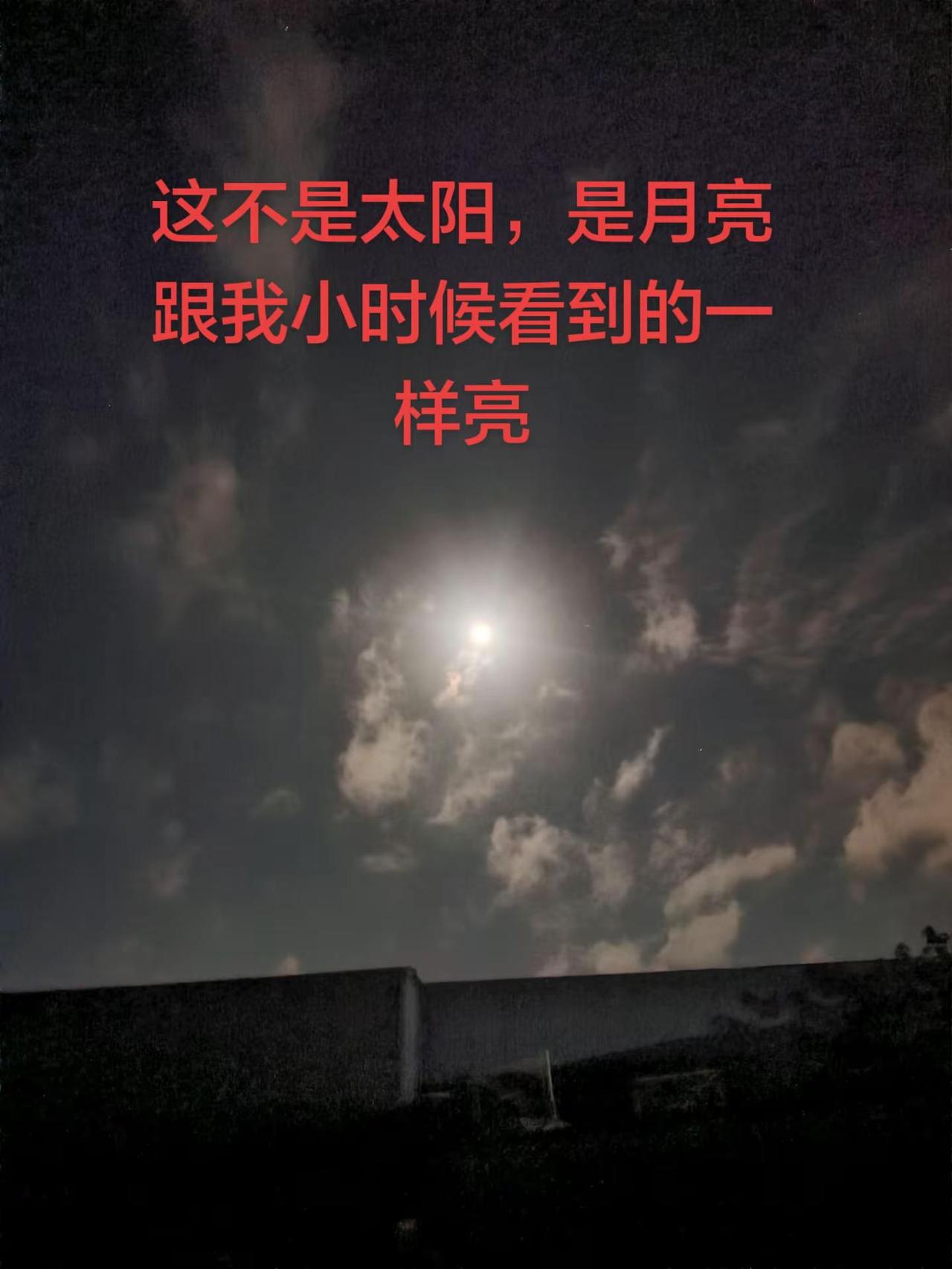 上热门🔥