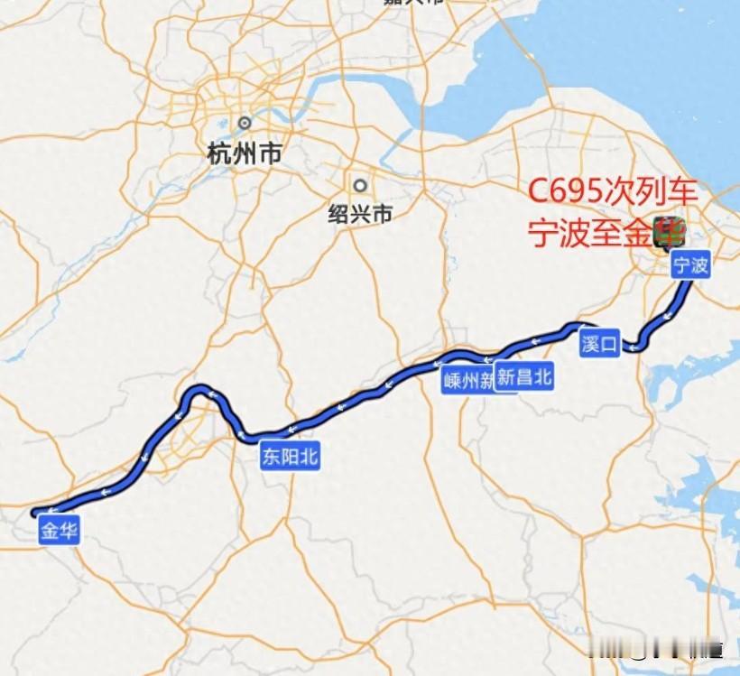 C695次列车宁波至金华动车
列车07:06从宁波站始发，09:59到达终点站金