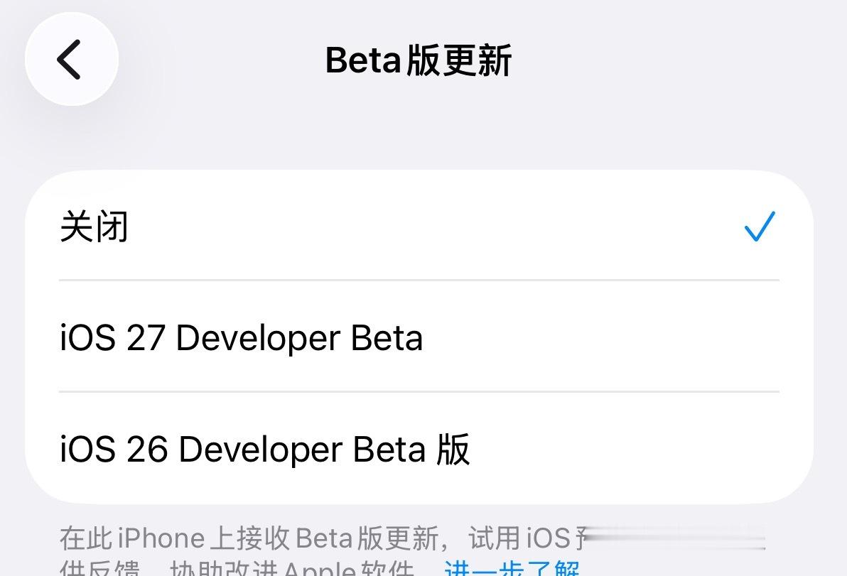 竟然找到一根这么新的 Lightning 数据线准备让我的 iPhone 11 