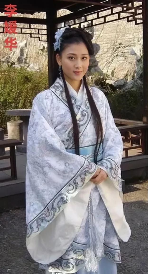 李媛华，出生于483年，逝世于524年，是北魏时期的女性人物，她出身于陇西李氏仆