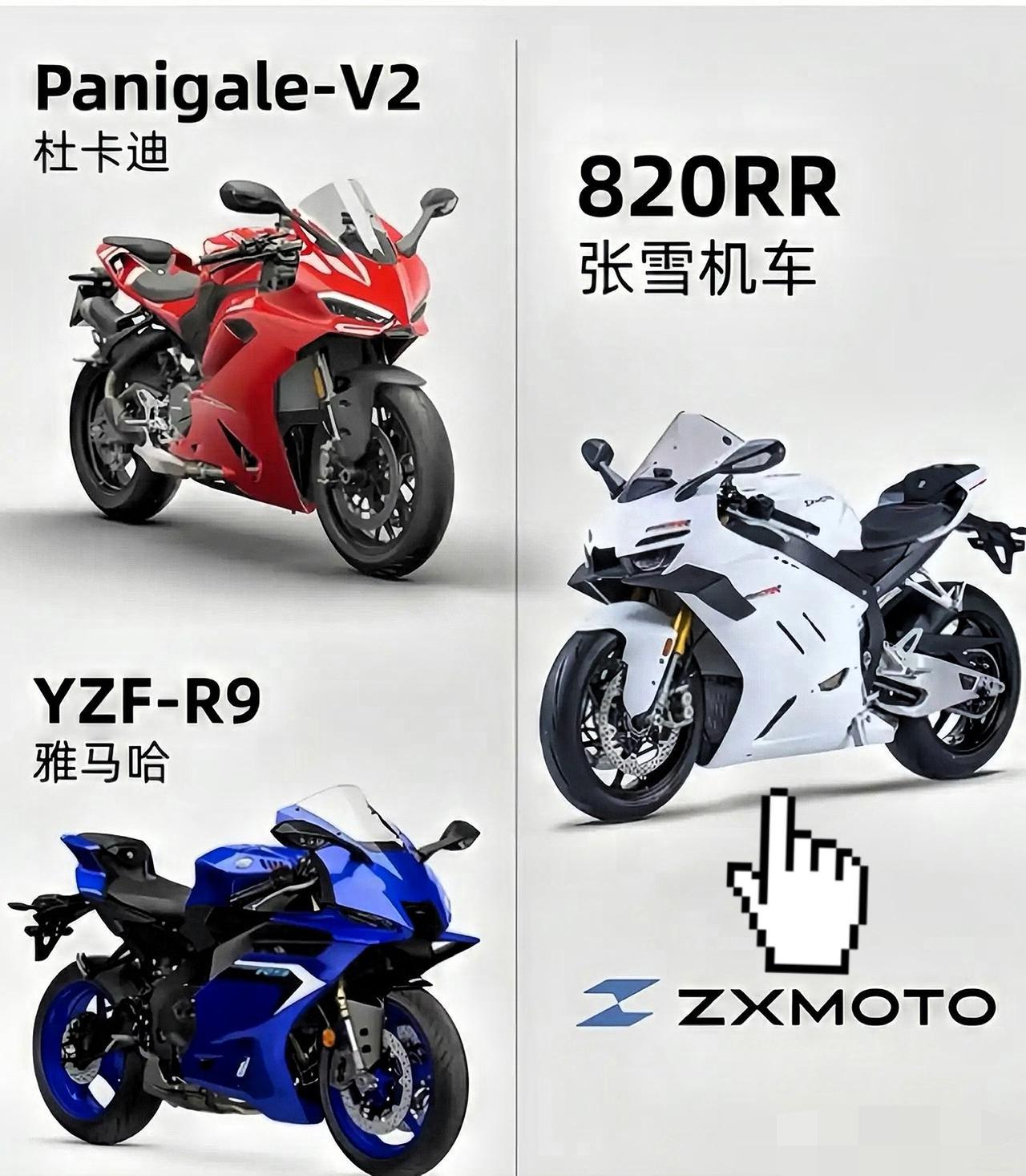 刚刚扫了一眼荷兰站赛事的积分榜，有点不敢相信自己的眼睛。

杜卡迪106分封王，