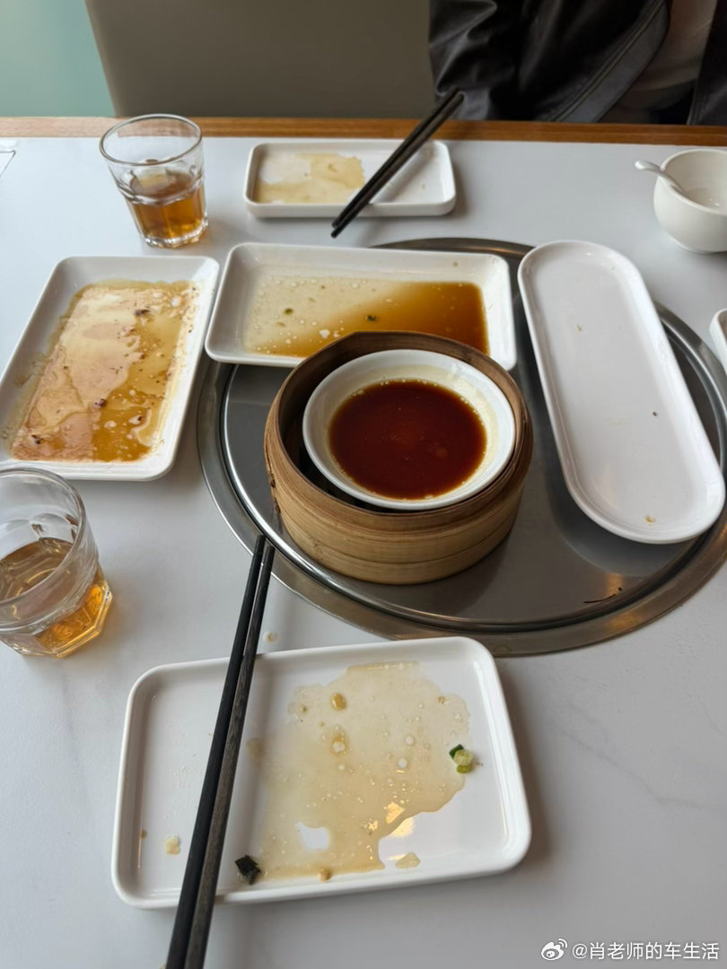 什么是空盘行动下午场继续搞起 