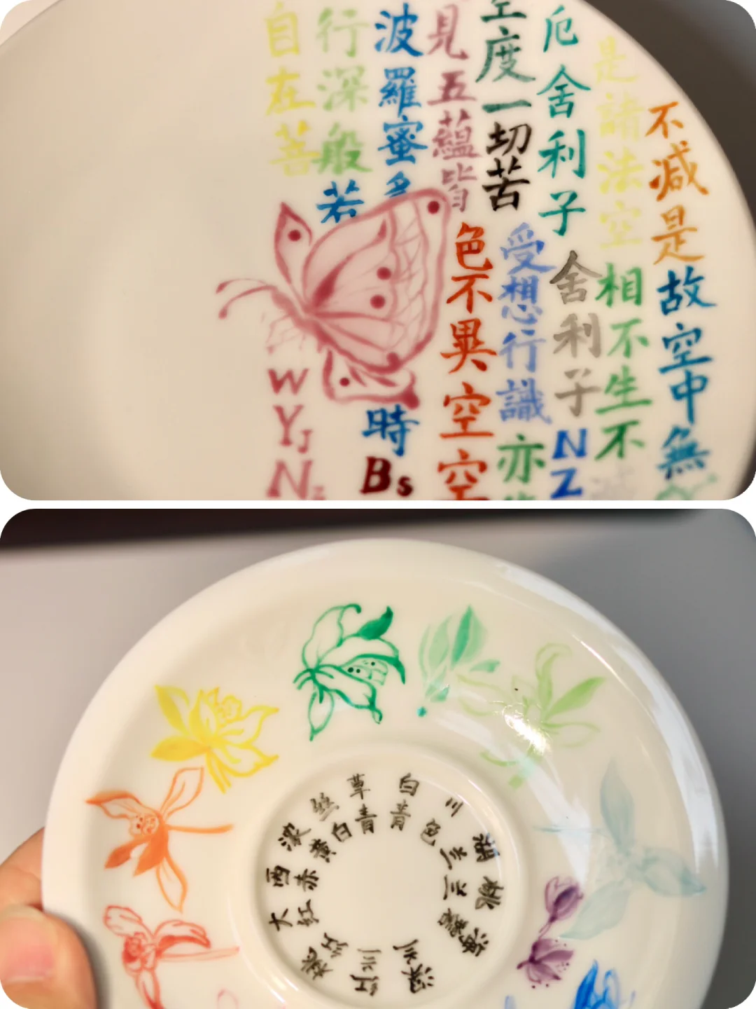 六尺绘釉上彩绘课程｜学员做的试色盘出窑～