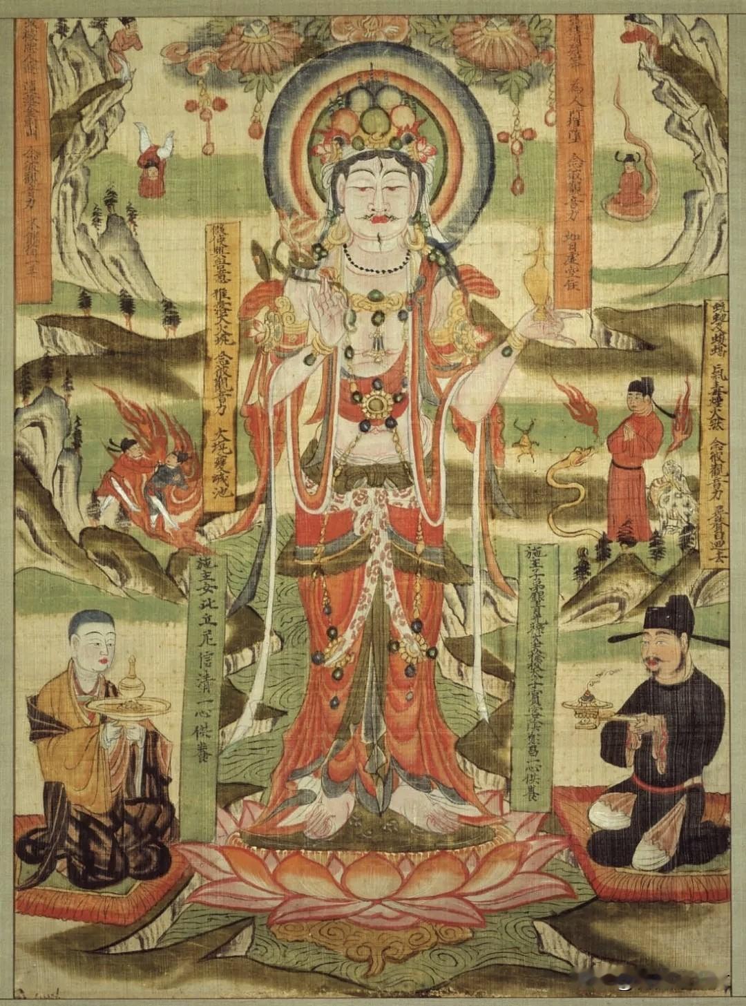 一幅千年敦煌观音，画尽人间绝境里的一丝微光
 
这是一幅珍贵的敦煌《观音经变》绢