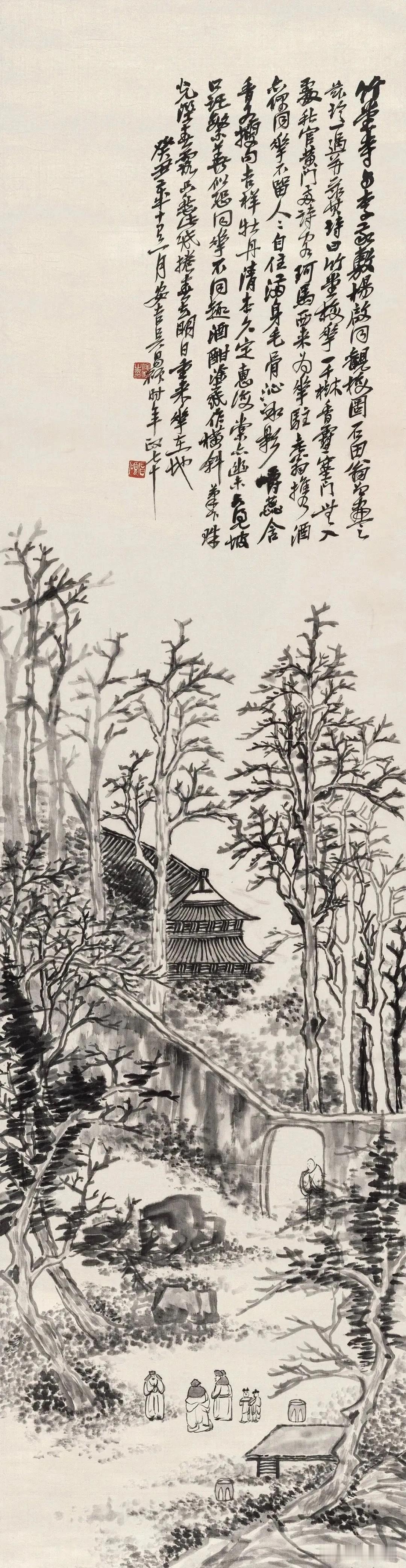 吴昌硕《竹堂寺观梅》：竹堂寺与李敬敷、杨启同观梅图。石田翁曾画之。兹临一过，并录
