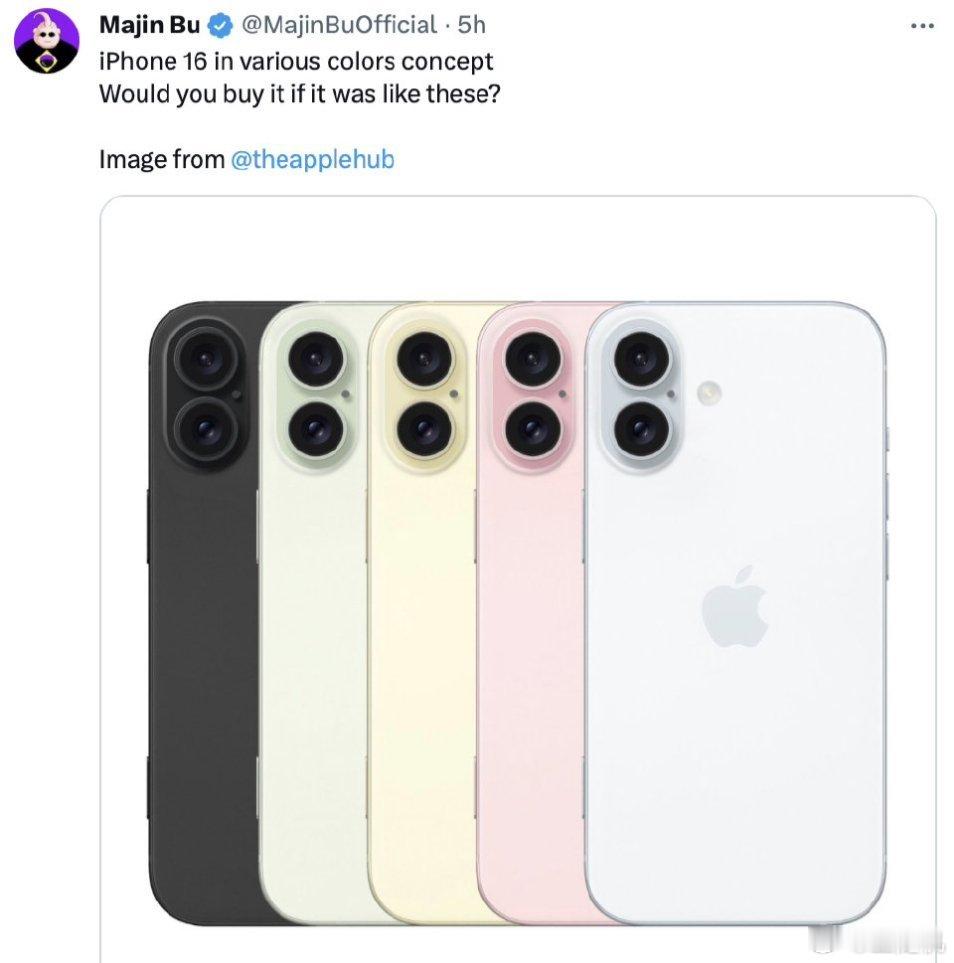 #疑似iPhone16设计图流出#这下我的iPhone Xs Max直接变iPh